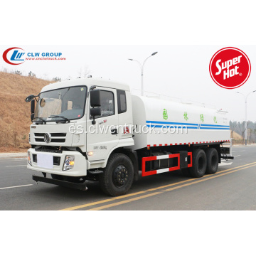 HOT New Dongfeng 6000gallons street water spray truck